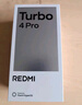 小米（MI）REDMI Turbo 4 Pro 第四代骁龙8s 7550mAh长续航 12GB+256GB 绿色 小米红米5G手机 实拍图