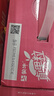 蒙牛真果粒白桃树莓味牛奶饮品240g*10盒 健康低脂中秋送礼盒装 实拍图