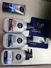 妮维雅（NIVEA）男士【王子奇推荐】控油冰爽洁面液150g双支洗面奶氨基酸青少年 实拍图