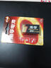 南孚9V碱性电池1粒装 9v  适用于遥控玩具/烟雾报警器/无线麦克风/万用表/话筒/遥控器等 6LR61 实拍图