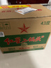 红星二锅头 大二 清香型白酒 43度 500ml*12瓶 整箱装 纯粮口粮酒 实拍图