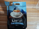 零涩蓝山风味速溶三合一咖啡 马来西亚进口 40条640g 实拍图