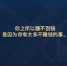 TCL 171升双开门二门双温区节能二级能效节能低音养鲜冰箱小型便捷租房迷你冰箱国家补贴R171L1-B 实拍图