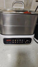 苏泊尔（SUPOR）电蒸锅 家用多功能炖蒸煮一体电热锅 0涂层不锈钢蒸屉 电煮锅 18L多用途锅 ZN30FC669 实拍图