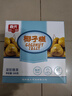 春光食品 海南特产 特制椰子糕 300g 儿童水果软糖 婚庆喜糖休闲零食 实拍图