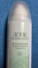 佰草集新玉润 保湿洁面泡 150ml 实拍图