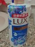 力士(LUX)沐浴露 闪亮冰爽 沁爽香氛 爽肤香氛沐浴乳1000g留香 实拍图