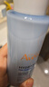 雅漾（Avene）【樊振东同款】恒润肌活保湿精华液200ML 小蛮腰肌底精华干敏滋润 实拍图