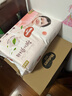 好奇（Huggies）铂金装小桃裤成长裤L120片(9-14kg)大号尿不湿拉拉裤【透爽散热】 实拍图