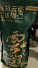 京东京造有机云南核桃仁1kg云中之巅免剥野山核桃仁坚果零食大礼包2斤装 实拍图