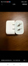 Apple/苹果【新品】40W USB-C充电器 type-c充电器苹果手机充电器手机快充头 苹果17手机充电器 实拍图