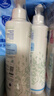 妙思乐（Mustela）儿童洗发沐浴二合一500ml*2婴幼儿专用宝宝洗发水沐浴露法国进口 实拍图