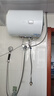 海尔（Haier）国家补贴15%电热水器40升 HC3新 金刚搪瓷胆 租房优选大水量2200W速热节能家用厨房洗澡小型储水式 实拍图