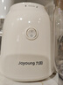 九阳（Joyoung）榨汁料理机 榨汁杯多功能易清洗家用搅拌机 打米糊果汁机婴儿辅食机L6-L621B 实拍图