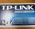 普联（TP-LINK） 8口千兆交换机 企业用家用宿舍分流器 网线网络分线器   即插即用 TL-SG1008+ 实拍图