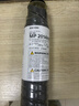 理光（Ricoh）MP2014C、2014HC型黑色原装粉盒适用MP2014、2014D、2014AD、M2701 MP 2014HC墨粉仓（约1.2万页/支） 2支 实拍图