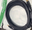 绿联高速USB打印机数据连接线 2.0方口转接线AM/BM 适用佳能爱普生惠普打印机 带信号放大器10米10374 实拍图
