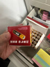 南孚7号电池30粒 七号碱性 聚能环5代 适用耳温枪/血糖仪/无线鼠标/遥控器/血压计/挂钟/血氧仪等 实拍图