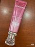 美肤宝美白隔离防晒霜SPF45小粉管50g提亮户外防水防汗防晒乳通勤礼物 实拍图