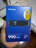 三星（SAMSUNG）1TB SSD固态硬盘 M.2接口(NVMe协议PCIe4.0*4/5.0*2)读速7150MB/S 990 EVO Plus 实拍图