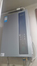美的（Midea）【16LN3S】16升燃气热水器天然气【零冷水超一级能效】双增压恒温瀑布浴 国补20% 实拍图