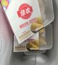 佳农泰国冷冻 金枕榴莲肉  净重250g/盒 单盒装 榴莲 生鲜水果 实拍图