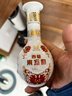 四特酒 东方韵 弘韵 特香型白酒 52度 500ml 单瓶装 双十一 实拍图