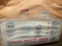 大王（GOO.N）光之羽拉拉裤 XL26片(12-17kg)尿不湿 超薄透气 实拍图