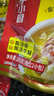 海底捞 筷手小厨麻辣香锅酸汤肥牛调料 麻婆豆腐调料川菜家常炒菜调料 红烧肉调味料（咸香味）180g*3 实拍图