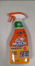 威猛先生（Mr Muscle） 油污清洁剂 455g+455g替换装 柑橘香 厨房重油污净 实拍图