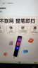 有道词典笔A6Pro英语点读笔小学初中高中新课标教材同步扫描学习笔电子词典翻译笔单词笔点读机学习机 实拍图