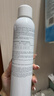 雅漾（Avene）舒泉调理喷雾300ML补水保湿爽肤湿敷水敏肌护肤化妆水大喷礼物 实拍图