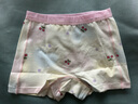 全棉时代儿童内裤男女童平角裤7A抗菌四角印花 糖果兔兔+晨雾紫+嫩黄 实拍图