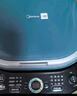 美的（Midea）电饼铛 电饼档上下盘可拆洗家用智能0氟钛陶瓷双面加热三明治早餐机煎烤机煎饼锅烙饼锅 JKC3077Ti 实拍图