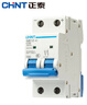 正泰(CHNT) 空气开关 家用小型断路器 空开 NBE7 2P 20A 电工电料 实拍图