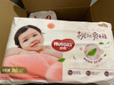 好奇（Huggies）铂金装小桃裤成长裤XXL74片(15kg以上)尿不湿【透爽散热】 实拍图
