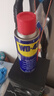 WD-40除锈剂润滑wd40门锁润滑油机械防锈油螺丝螺栓松动剂铁锈清洁神器 实拍图