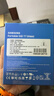 三星（SAMSUNG）1TB Type-c接口 移动固态硬盘 T7 Shield月幕白 NVMe读速1050MB/s  手机直连笔记本外接 三防保护 实拍图