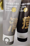 C咖双管洗面奶80g*2氨基酸控油洁面乳去黑头去角质卸妆卸防晒男女 实拍图