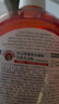 CHANTECLAIR大公鸡管家 石榴润肤浓缩洗洁精 (意大利进口)  500ml 实拍图