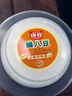 锦程腊八豆湖南特产850g/瓶 香辣酱豆农家自制豆瓣酱豆子拌饭酱豆制品 锦程850g腊八豆 实拍图