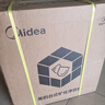 美的（Midea）冰魔方冰块净水器家用净水机台式净饮机制冰饮水一体机即热式直饮机自来水过滤国家补贴JD3766T-RO 实拍图