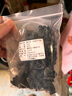东北黑木耳干货特级秋木耳小云耳野生商用特产脆毛一级小碗耳 黑木耳100g*1袋 实拍图