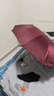 雨伞男士大号加固暴雨结实抗风商务伞男晴雨伞太阳伞防晒遮阳 混色随机8k2+1龙骨【自动晴雨两用】 实拍图