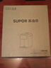 苏泊尔（SUPOR）电热水瓶 保温恒温家用电热水壶 5L大容量316L不锈钢 大屏显温烧水壶饮水机SW-50T916 实拍图