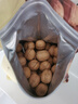 京东京造 原味新疆核桃1kg 烤核桃熟核桃坚果薄皮核桃休闲零食2斤装送礼 实拍图