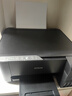 爱普生（EPSON）墨仓式 L3255彩色打印机 微信打印/无线连接  家用打印优选（打印、复印、扫描、AI学习打印机） 实拍图