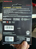 闪迪（SanDisk）2TB USB3.2 Gen2 固态U盘 CZ820 读速高达1000MB/s 写速900MB/s 支持密码保护 大容量优盘 实拍图
