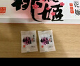 东阿阿胶桃花姬阿胶糕180g*2礼盒装即食阿胶糕礼盒补品糕送长辈倪妮推荐 实拍图