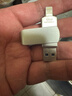 忆捷（EAGET）128GB Lightning USB3.0苹果U盘i66苹果官方MFI认证一键备份iphone/ipad手机电脑两用优盘 银色 实拍图